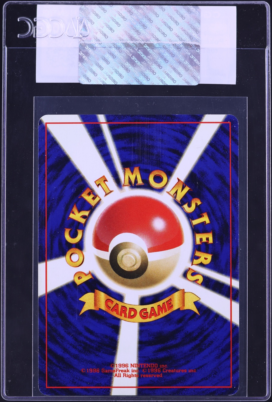 2000 Pokemon Japanese Neo 2 Holo Smeargle #235 CGC AUTH