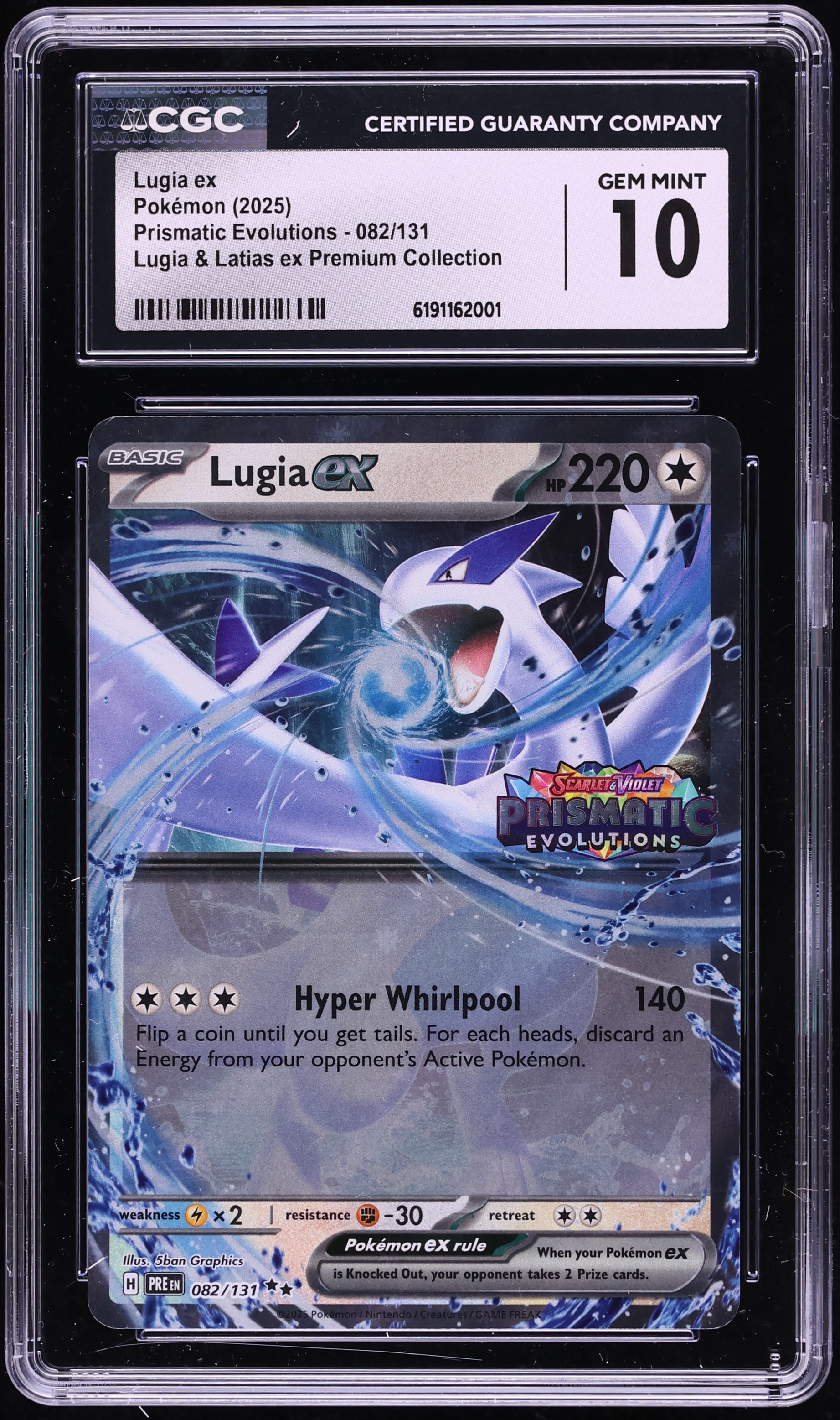 2025 Pokemon SV Prismatic Evolutions Premium Collection Holo Lugia Ex #82 CGC 10 GEM MINT