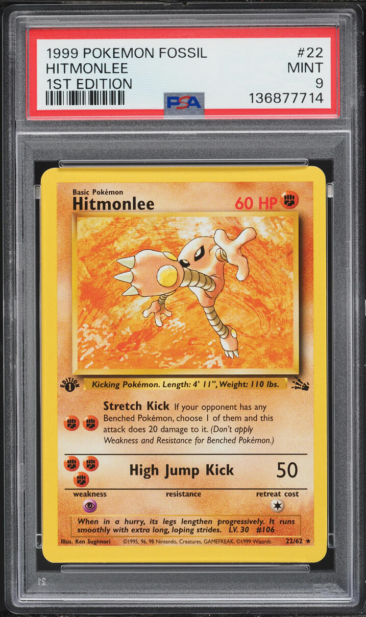 1999 Pokemon Fossil 1st Edition Hitmonlee #22 PSA 9 MINT