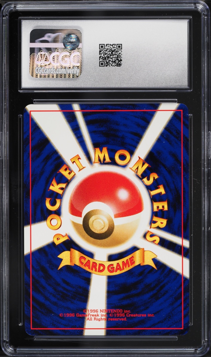 2000 Pokemon Japanese Neo Premium File 2 Reverse Holo Charizard #6 CGC 10 GEM MINT