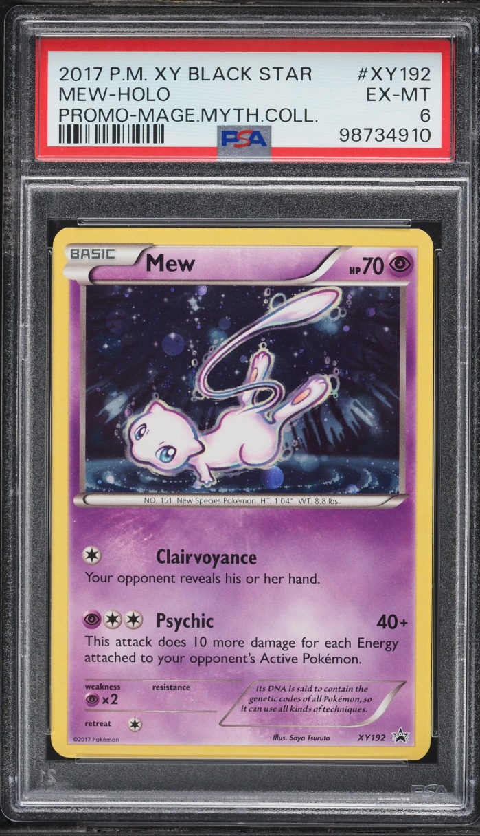 2017 Pokemon XY Black Star Promo Mythical Collection Holo Mew #XY192 PSA 6 EXMT
