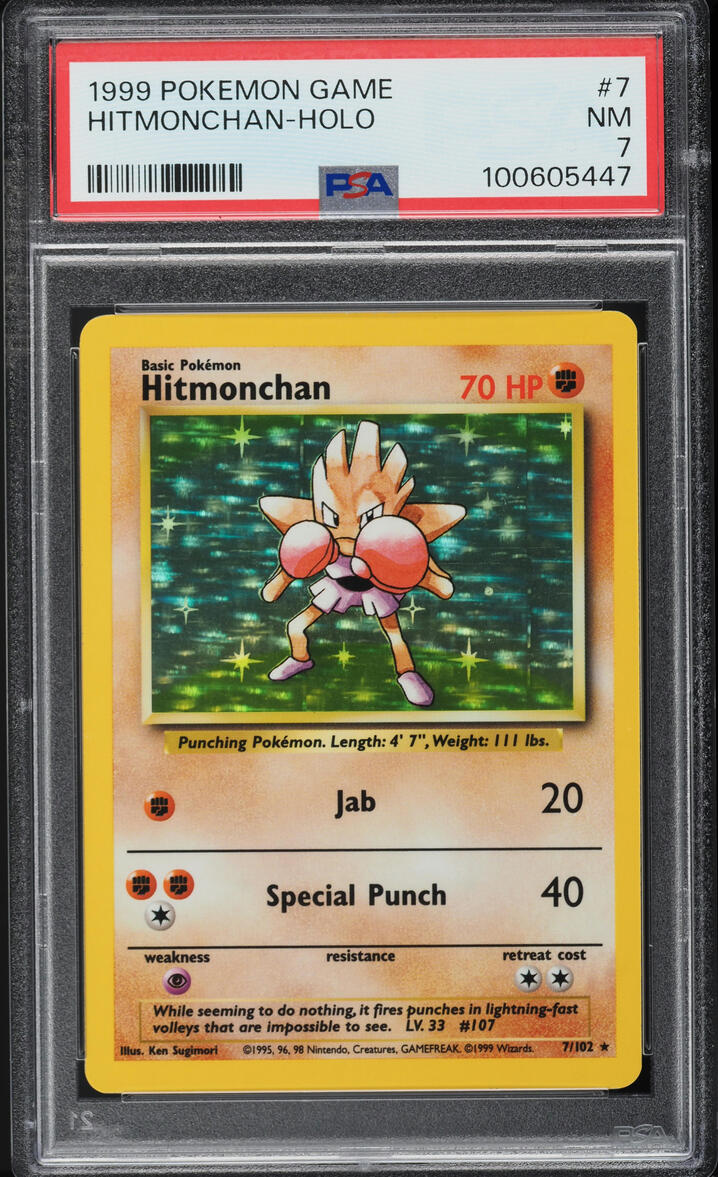 1999 Pokemon Base Set Holo Hitmonchan #7 PSA 7 NRMT