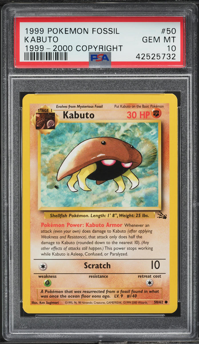1999-2000 Pokemon Fossil Kabuto #50 PSA 10 GEM MINT