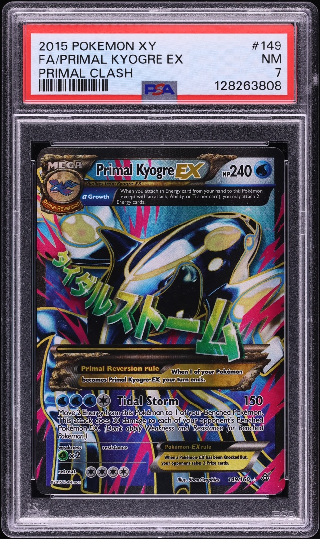 2015 Pokemon XY Primal Clash Full Art Primal Kyogre EX #149 PSA 7 NRMT