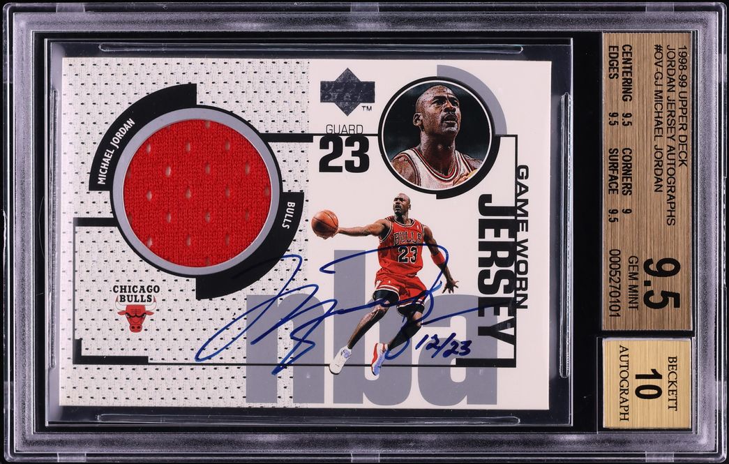 1998 Upper Deck Game Jersey Michael Jordan PATCH AUTO /23 #OV-GJ BGS 9.5 GEM MINT