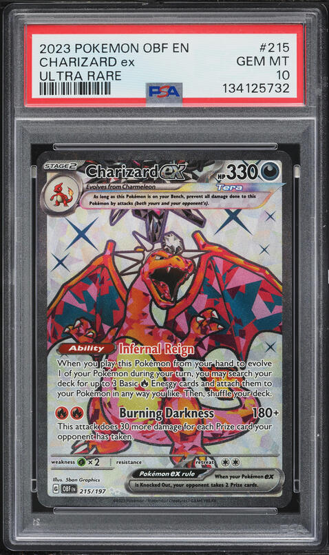 2023 Pokemon Japanese SV Shiny Treasure ex SAR Charizard ex #349