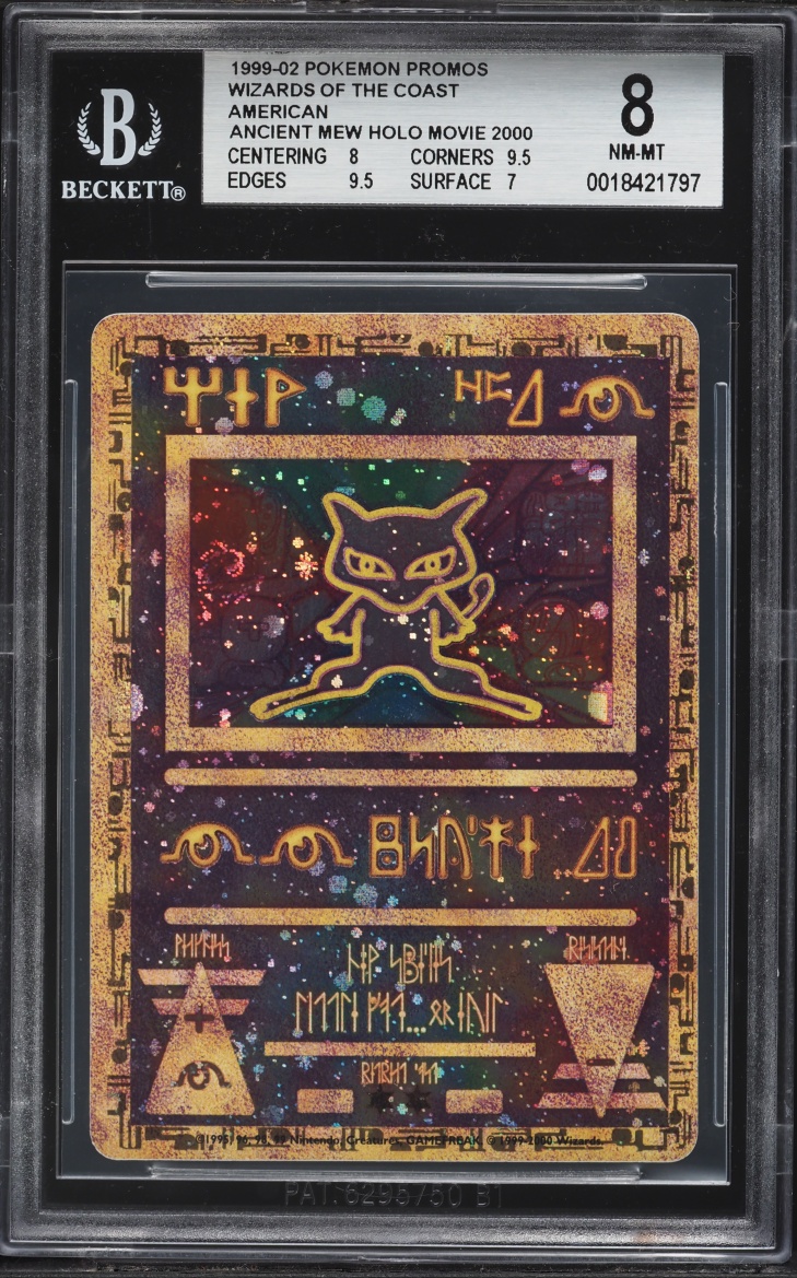 1999 Pokemon Movie Promo Holo Ancient Mew BGS 8 NM-MT