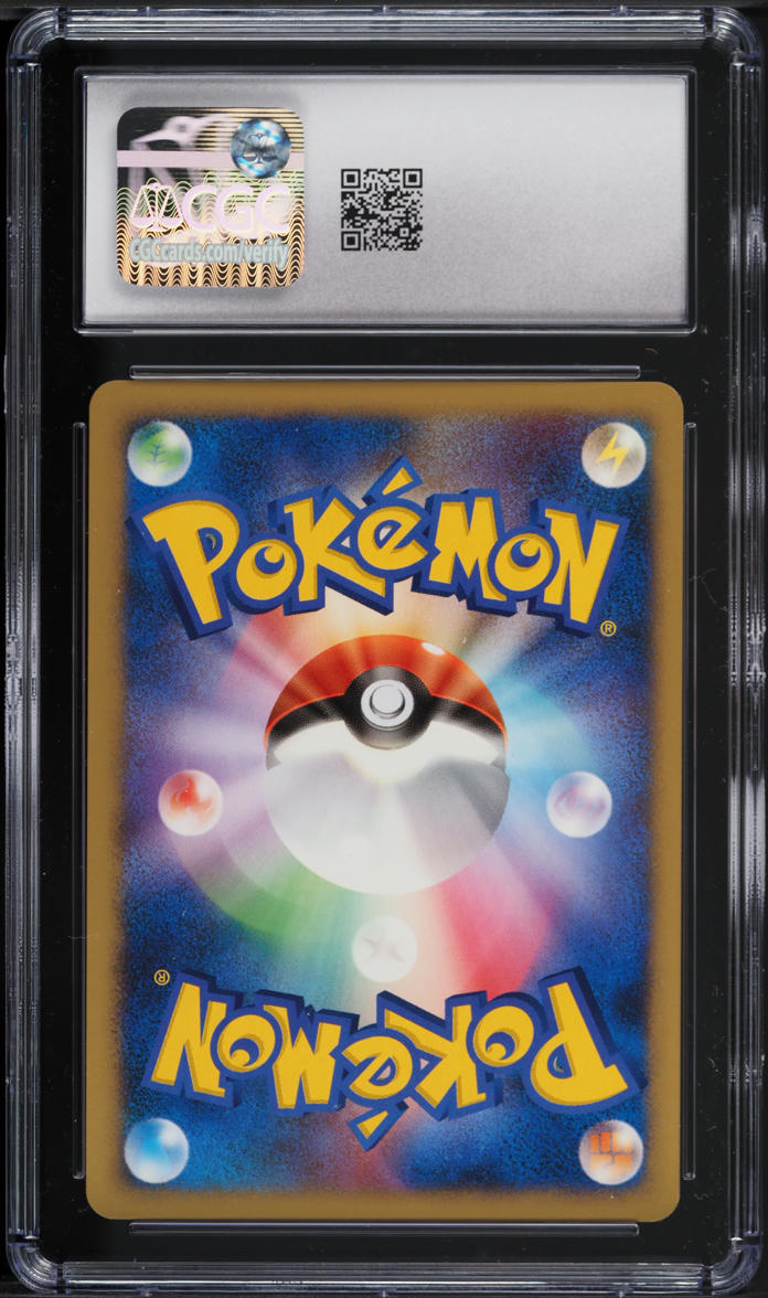 2007 Pokemon Japanese DP Shining Darkness 1st Edition Voltorb #109 CGC 10 GEM