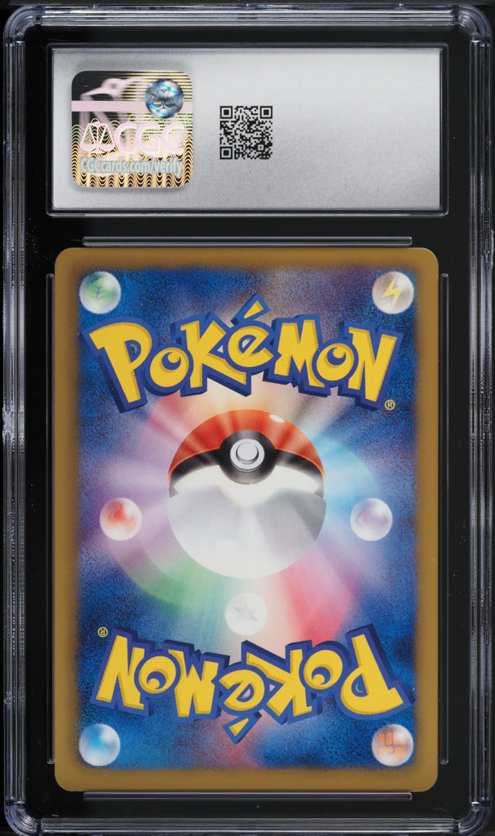 2013 Pokemon Japanese EX Battle Boost 1st Edition Piplup #25 CGC 10 GEM MINT