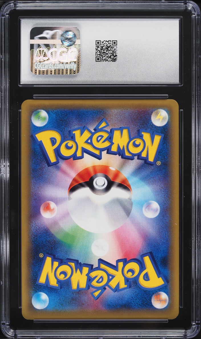 2016 Pokemon Japanese XY 20th Anniversary 1st Edition Holo Charizard #11 CGC 8.5 NM-MT+