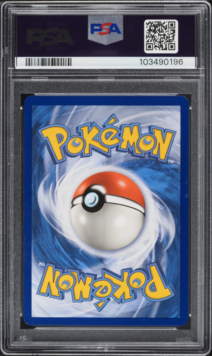 2019 Pokemon Sun & Moon Cosmic Eclipse Full Art Rosa #236 PSA 10 GEM MINT