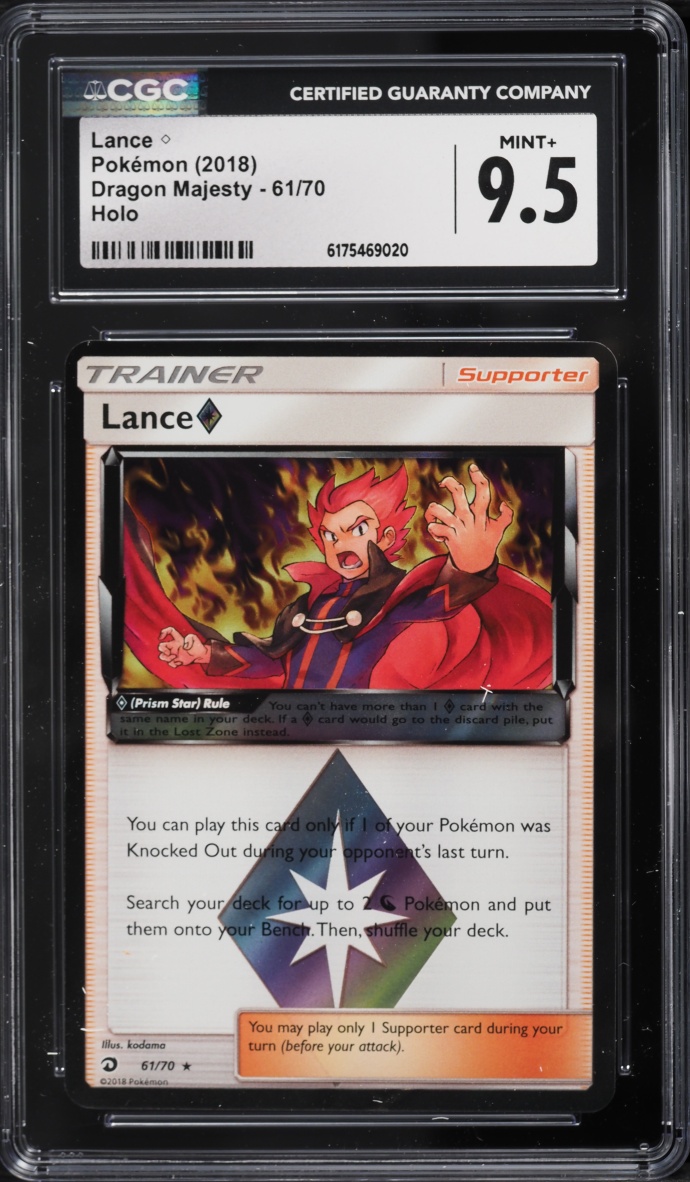 2018 Pokemon Sun & Moon Dragon Majesty Holo Lance #61 CGC 9.5 MINT+