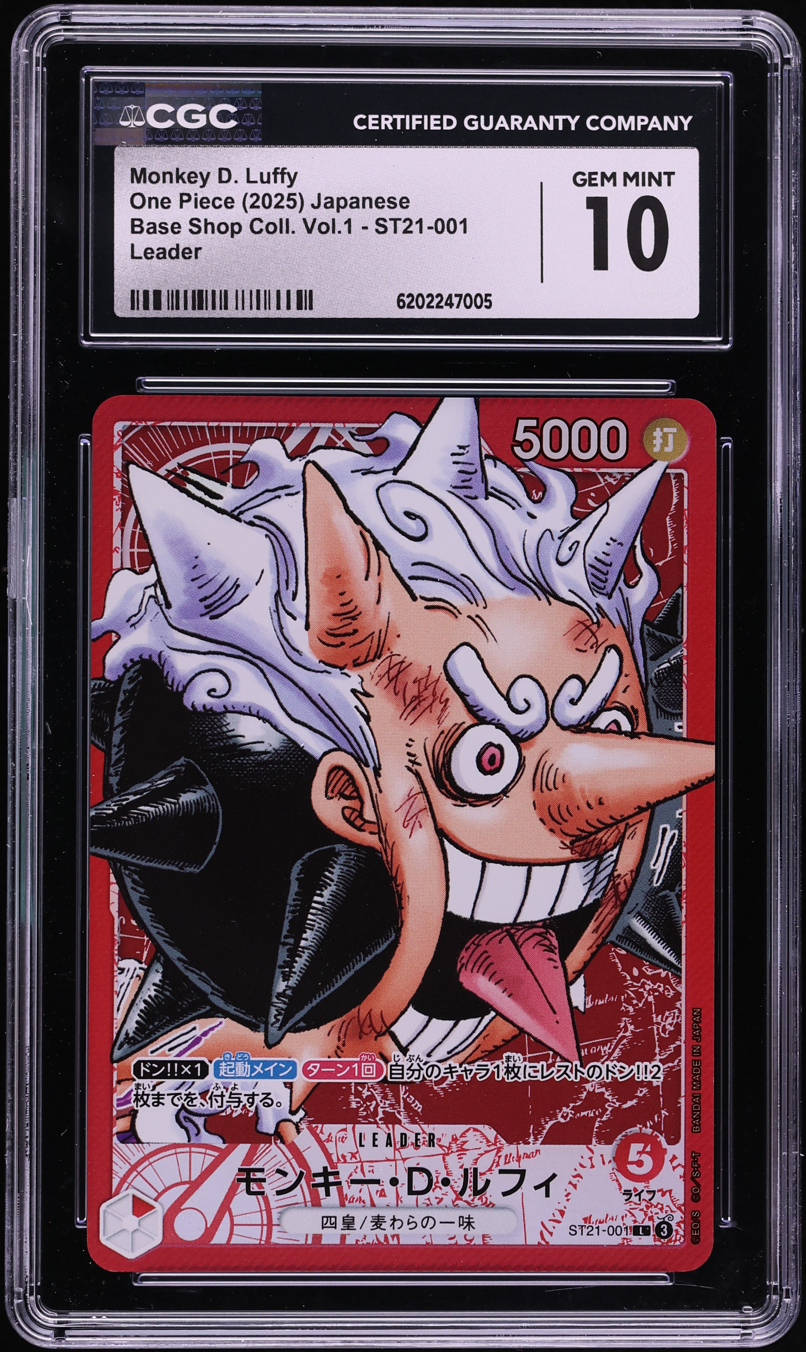2025 One Piece Japanese Base Shop Collection Vol.1 Monkey D. Luffy L #ST21-001 CGC 10 GEM MINT