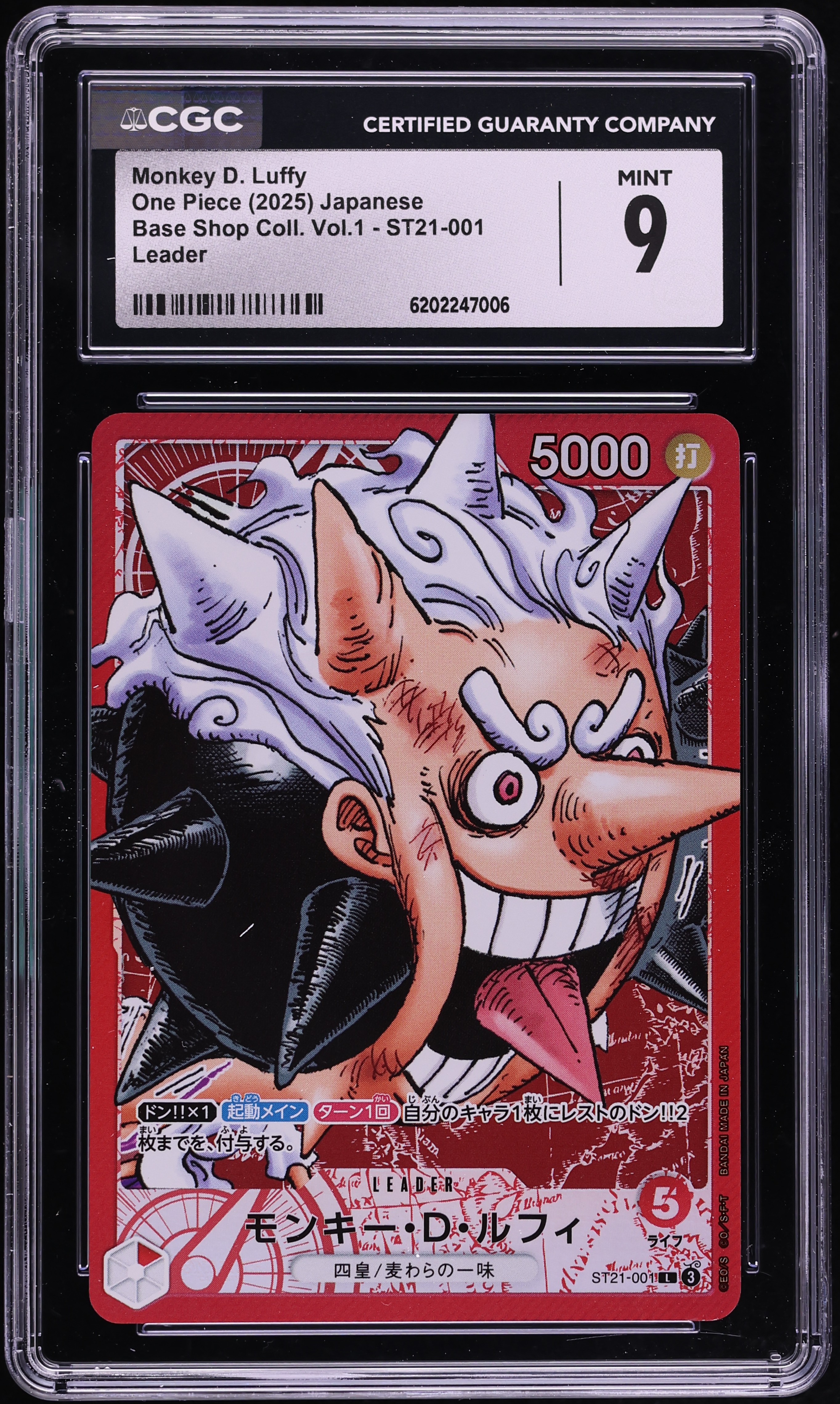 2025 One Piece Japanese Base Shop Collection Vol.1 Leader Monkey D. Luffy #ST21-001 CGC 9 MINT
