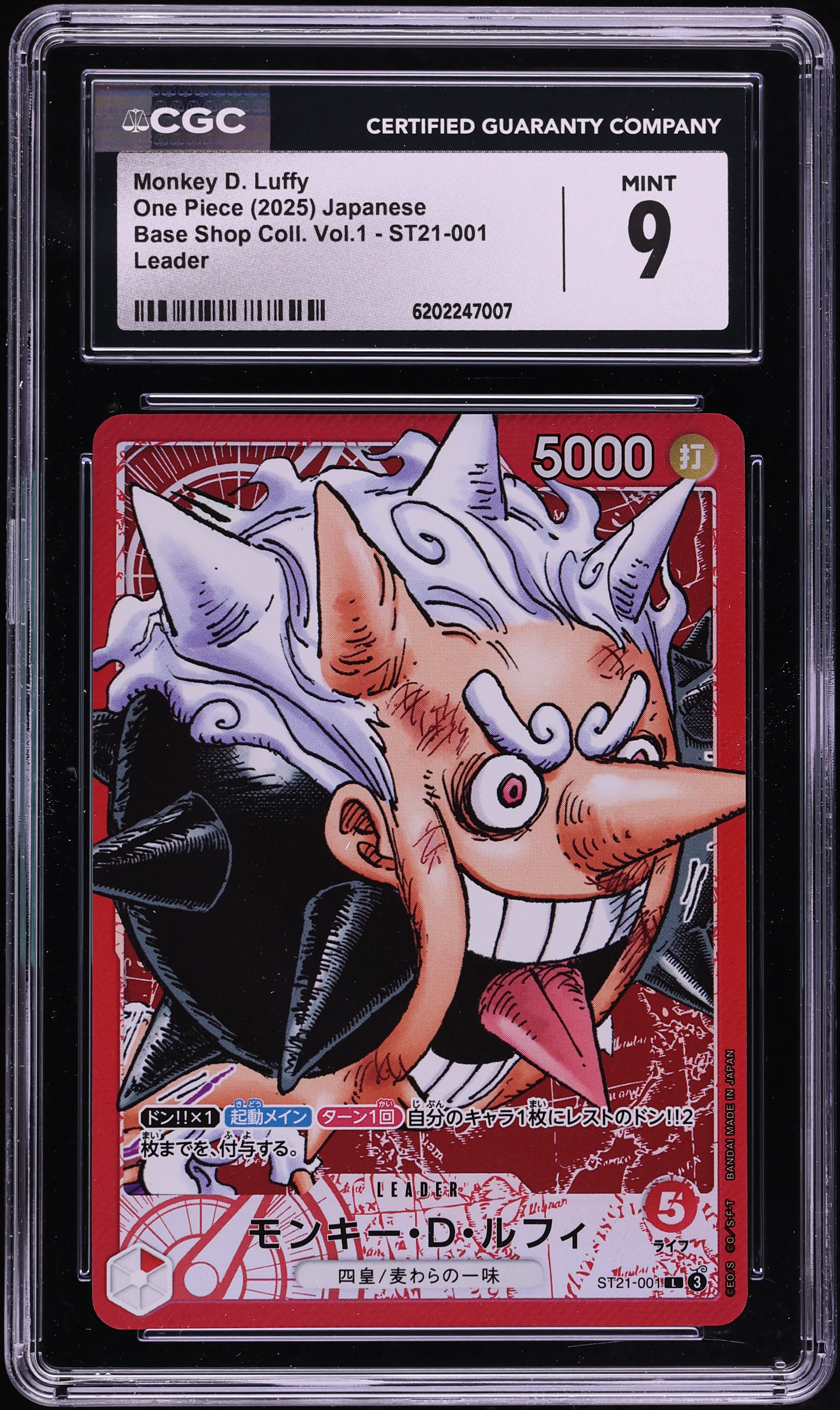 2025 One Piece Japanese Base Shop Collection Vol.1 Leader Monkey D. Luffy #ST21-001 CGC 9 MINT