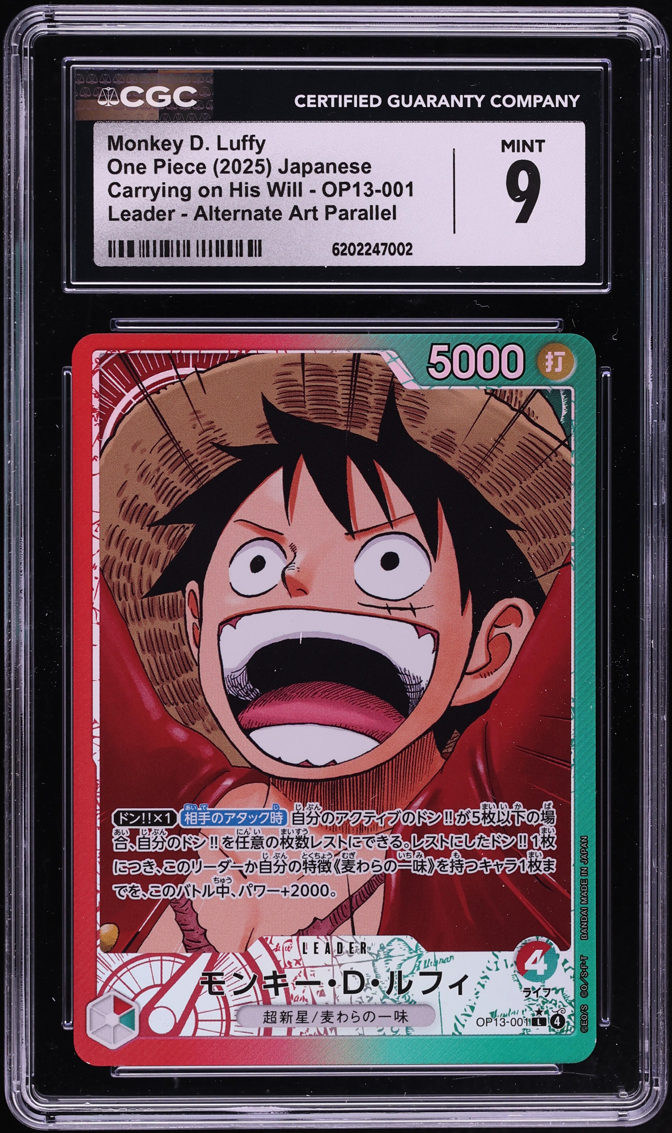 2025 One Piece Japanese Carrying On His Will Alt Art Monkey D. Luffy L #OP13-001 CGC 9 MINT