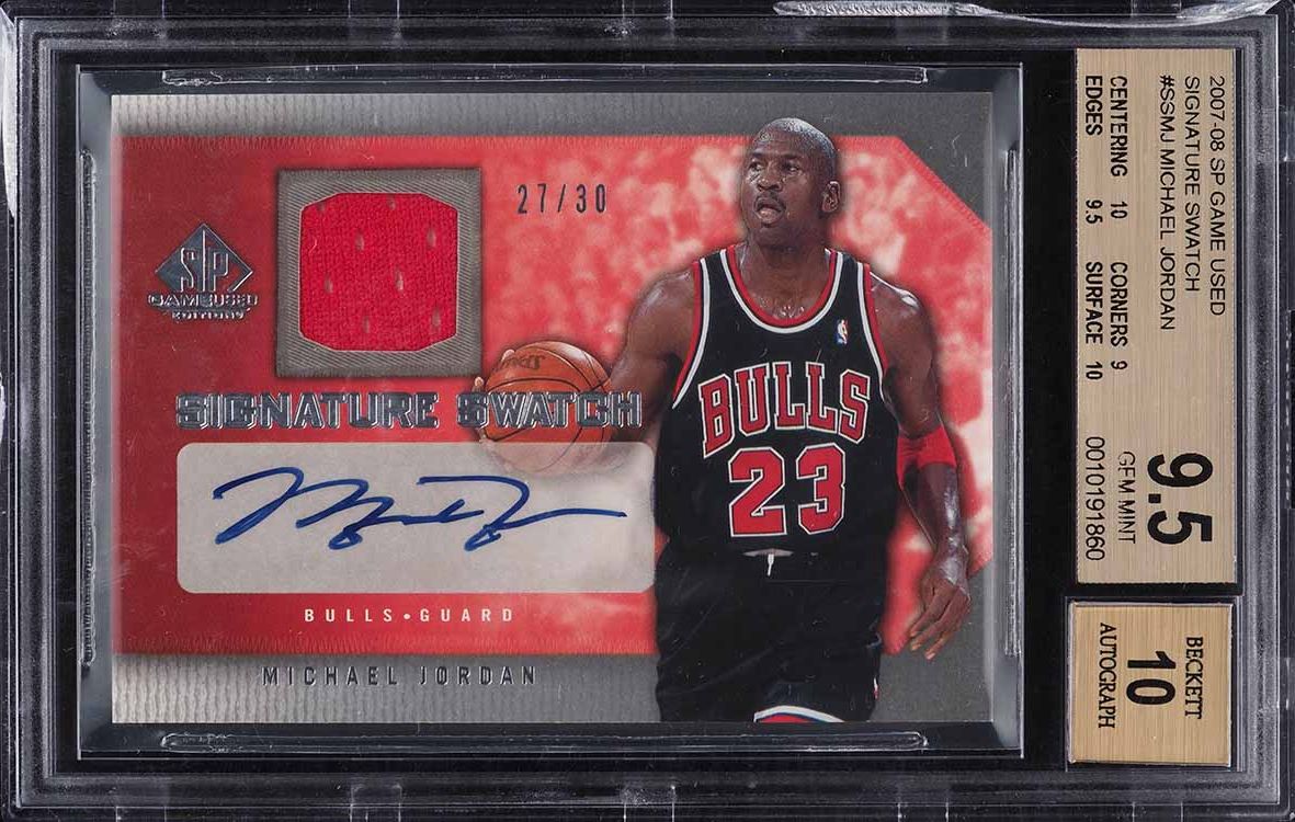 NBAカード　SP Game Used patch Jordan 54/100 NBAカード SP Game Used patch Jordan 54/100 NBAカード SP Game