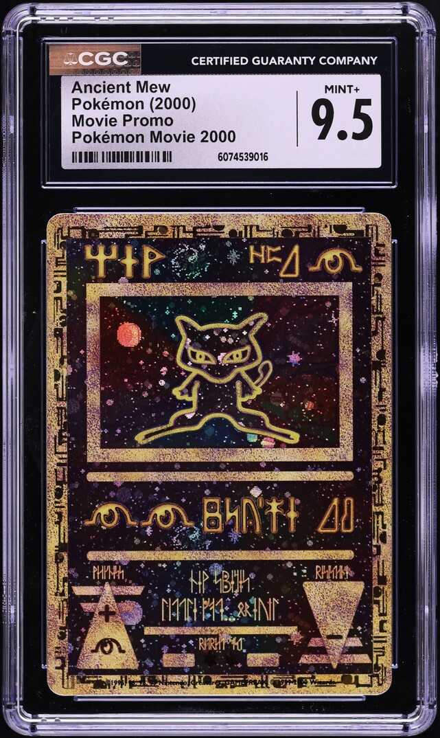 2000 Pokemon Movie Promo Ancient Mew CGC 9.5 MINT+
