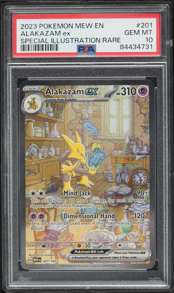 2023 Pokemon Scarlet & Violet 151 SIR Alakazam ex #201 PSA 10 GEM MINT