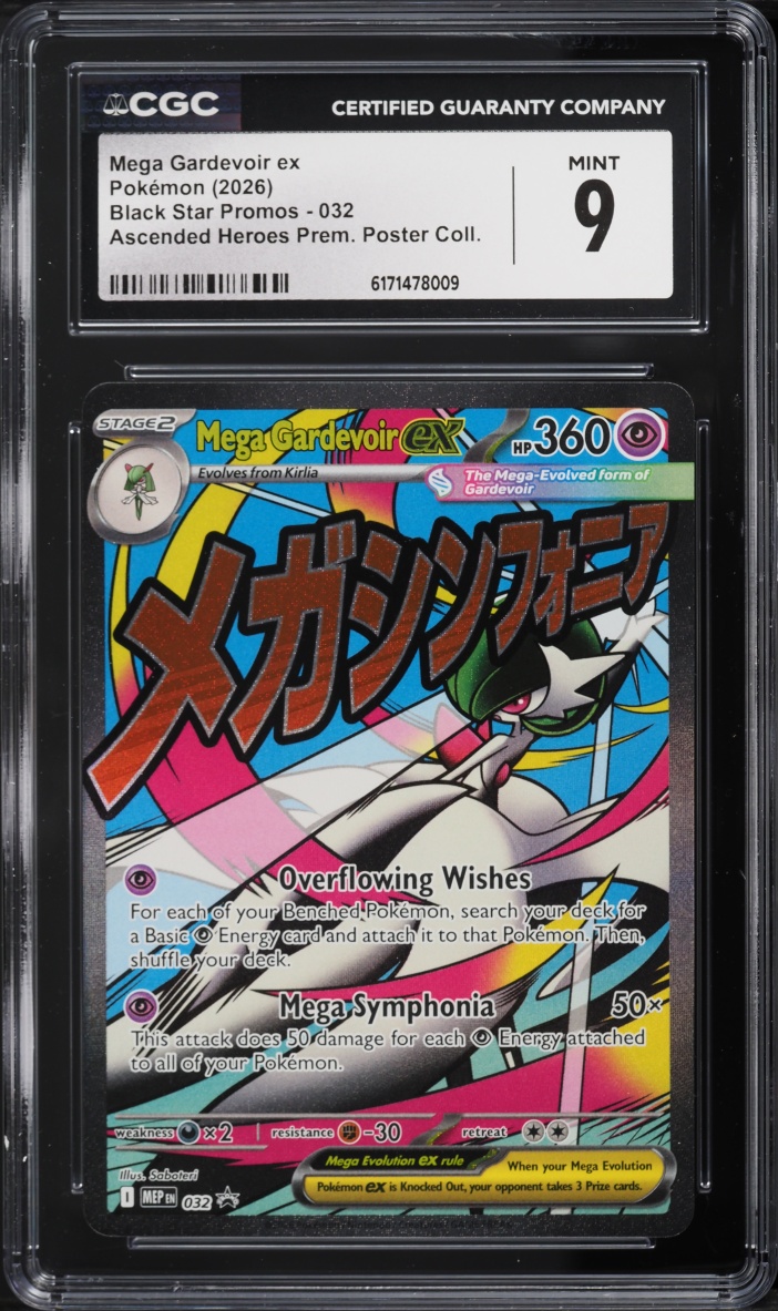 2026 Pokemon Mega Evolution Promo Ascended Heroes Premium Full Art Mega Gardevoir ex #32 CGC 9