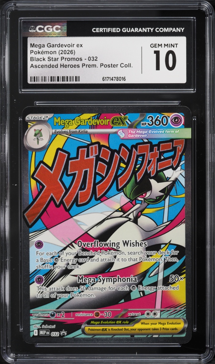 2026 Pokemon Mega Evolution Promo Ascended Heroes Premium Full Art Mega Gardevoir ex #32 CGC 10