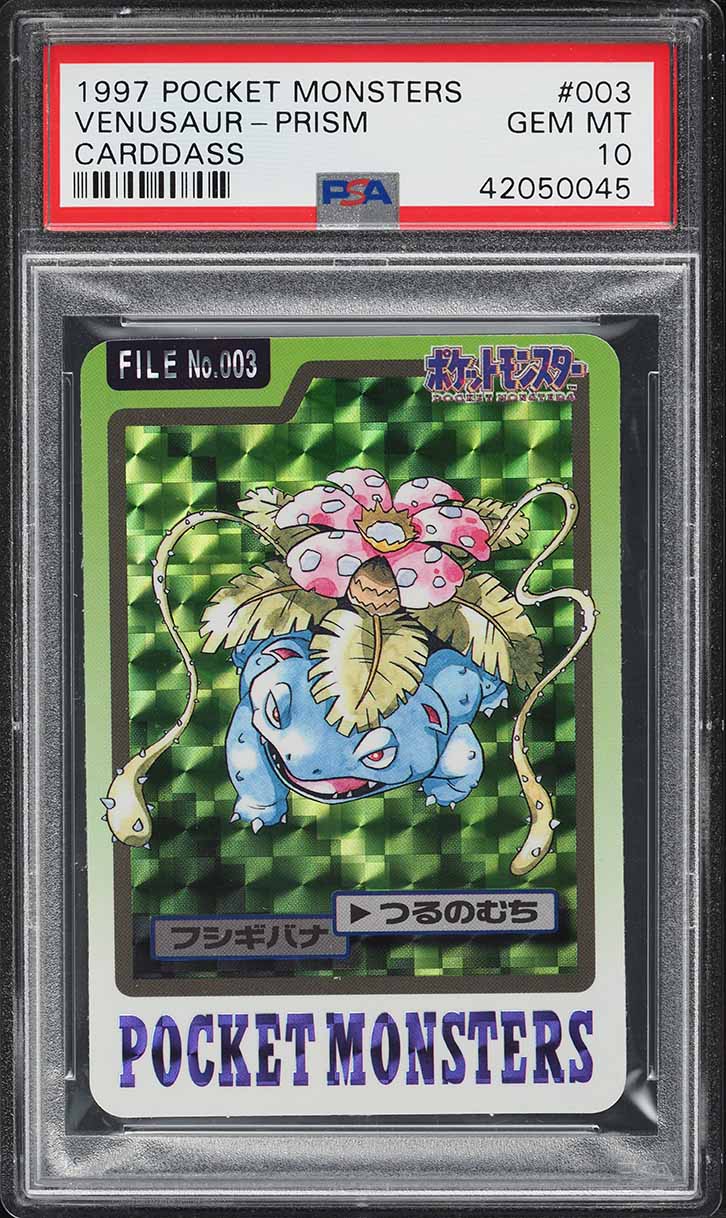 1997 Pokemon Japanese Pocket Monsters Carddass Prism Venusaur #3 PSA 10 GEM MINT
