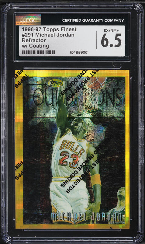 michael Jordan REFRACTOR W/COATING 【公式通販】