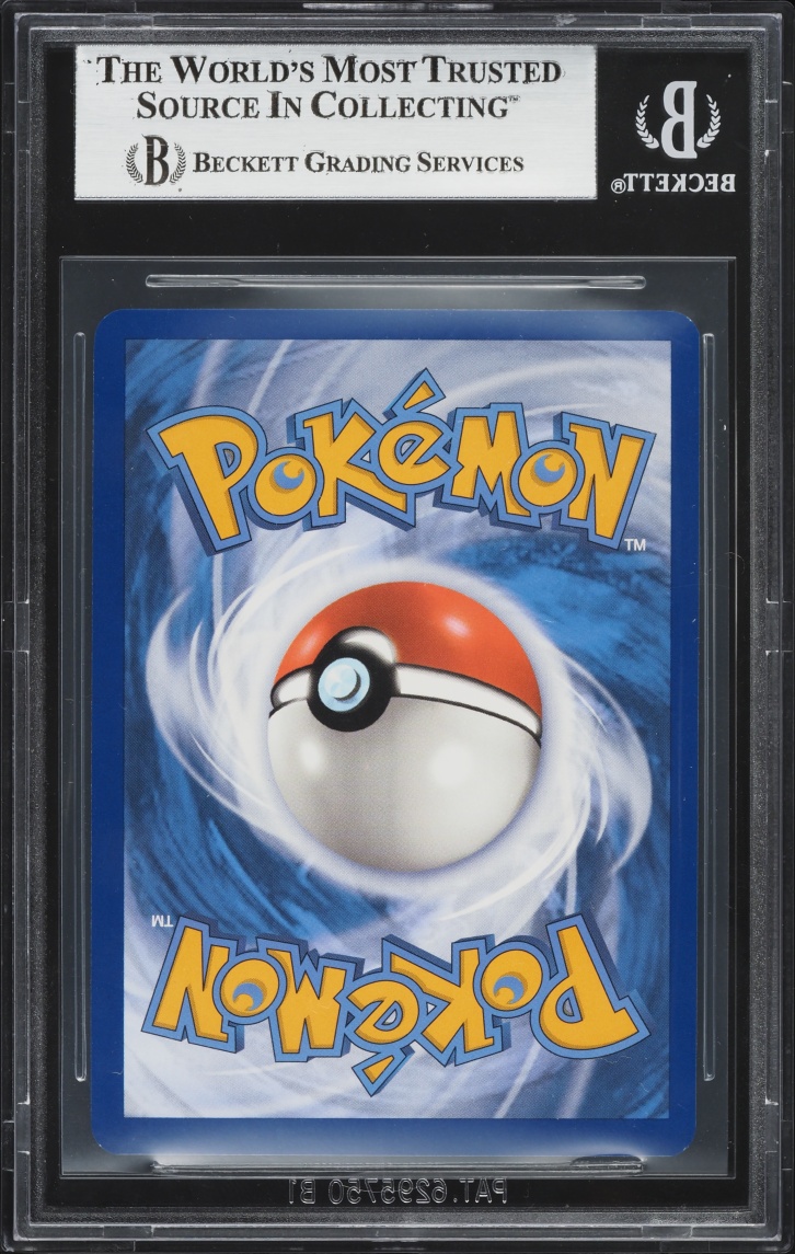 2023 Pokemon Scarlet & Violet 151 AR Psyduck #175 BGS 9 MINT