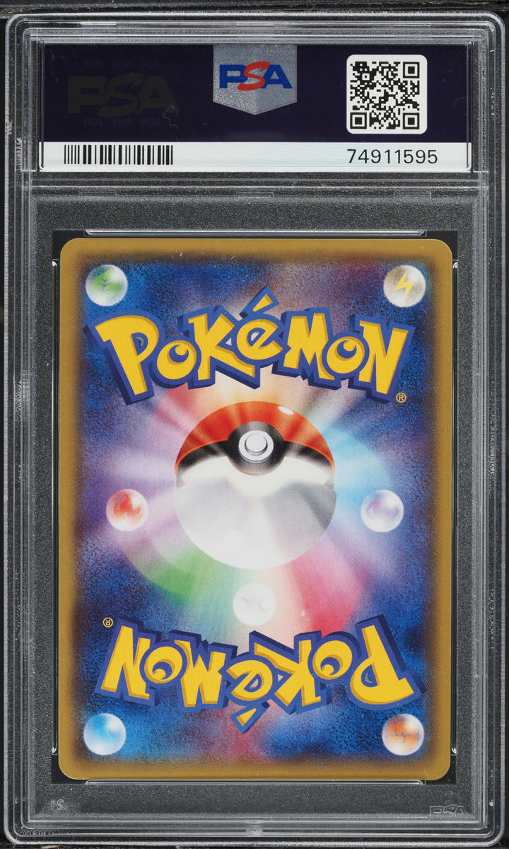 2015 Pokemon Japanese XY Double Crisis 1st Ed Holo Team Aqua's Walrein #5 PSA 10