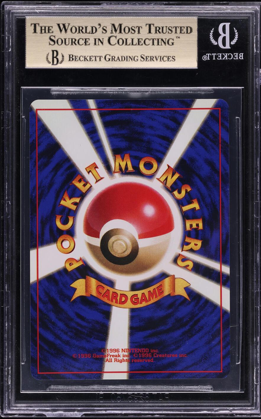 1996 Pokemon Japanese Base Set No Rarity Holo Venusaur #3 BGS 9.5