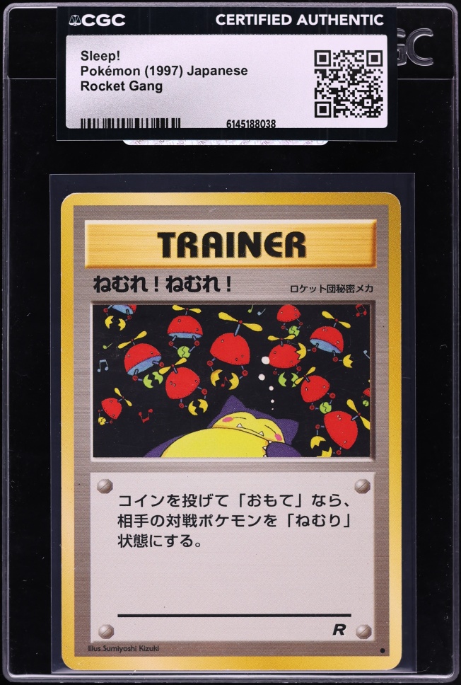 1997 Pokemon Japanese Rocket Gang Sleep! CGC AUTH