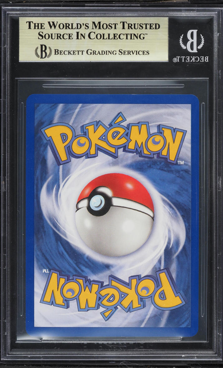 1999 Pokemon CD Promo Japanese Pikachu Shadowless #58 BGS 9.5 GEM MINT