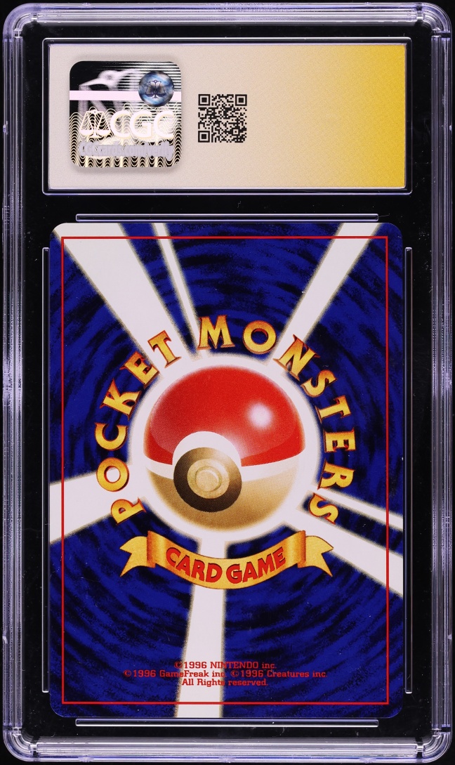 1997 Pokemon Japanese Fossil Ekans Yukina Suzuki AUTO #23 CGC Signature Series AUTH