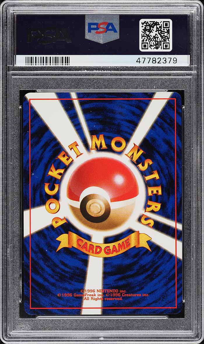 2000 Pokemon Japanese Promo Natta Wake Vol. 4 Sunkern #191 PSA 10 GEM MINT