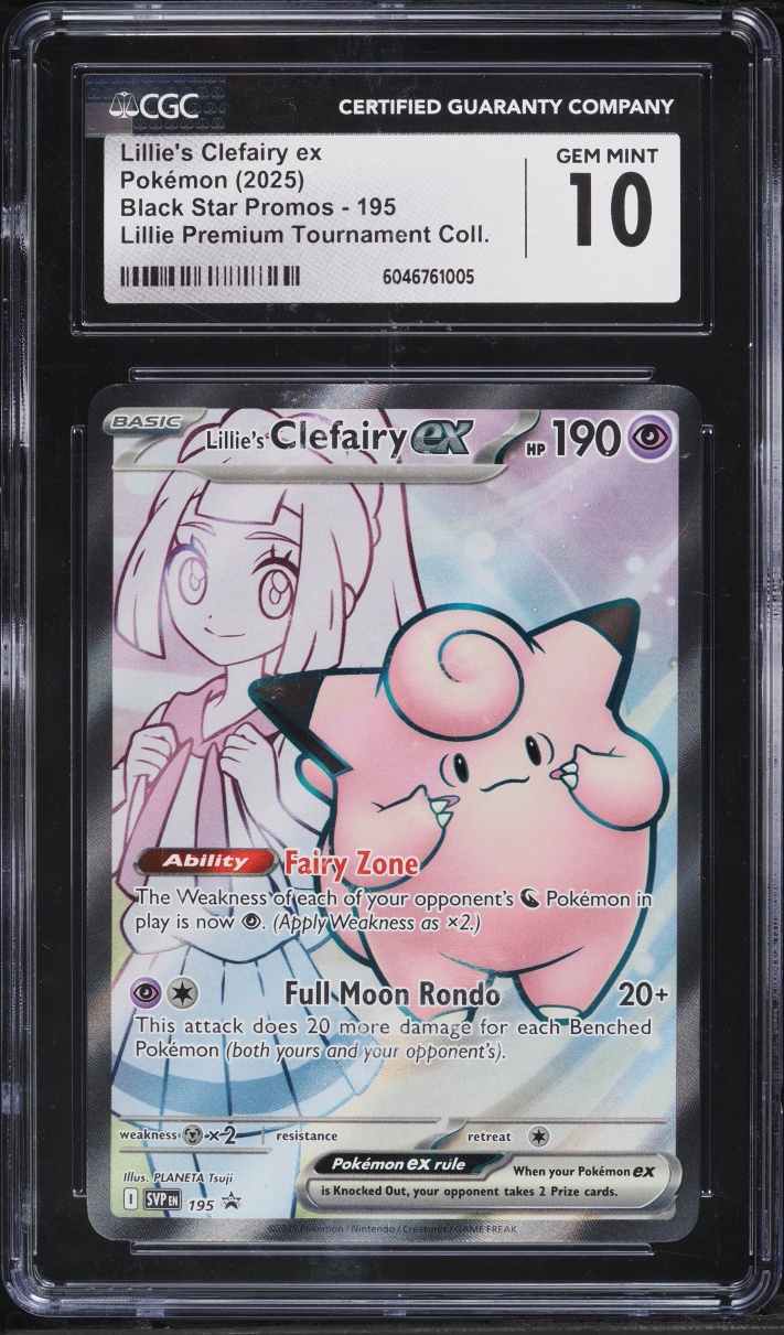 2025 Pokemon Scarlet & Violet Promo Lillie Premium Full Art Lillie's Clefairy EX #195 CGC 10