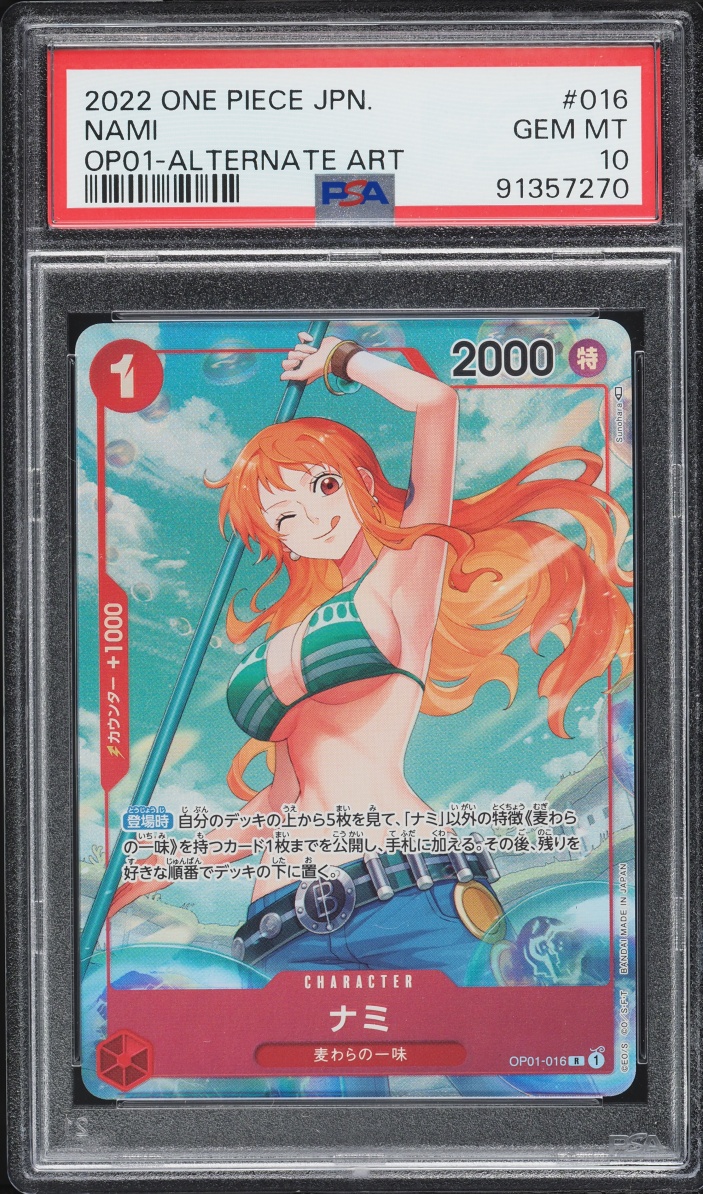 2022 One Piece Japanese Romance Dawn Alt Art Nami #OP01-016 PSA 10 GEM MINT