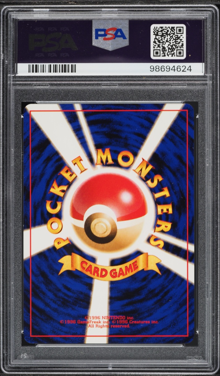 1998 Pokemon Japanese Red Green Gift Set Seel #86 PSA 9 MINT