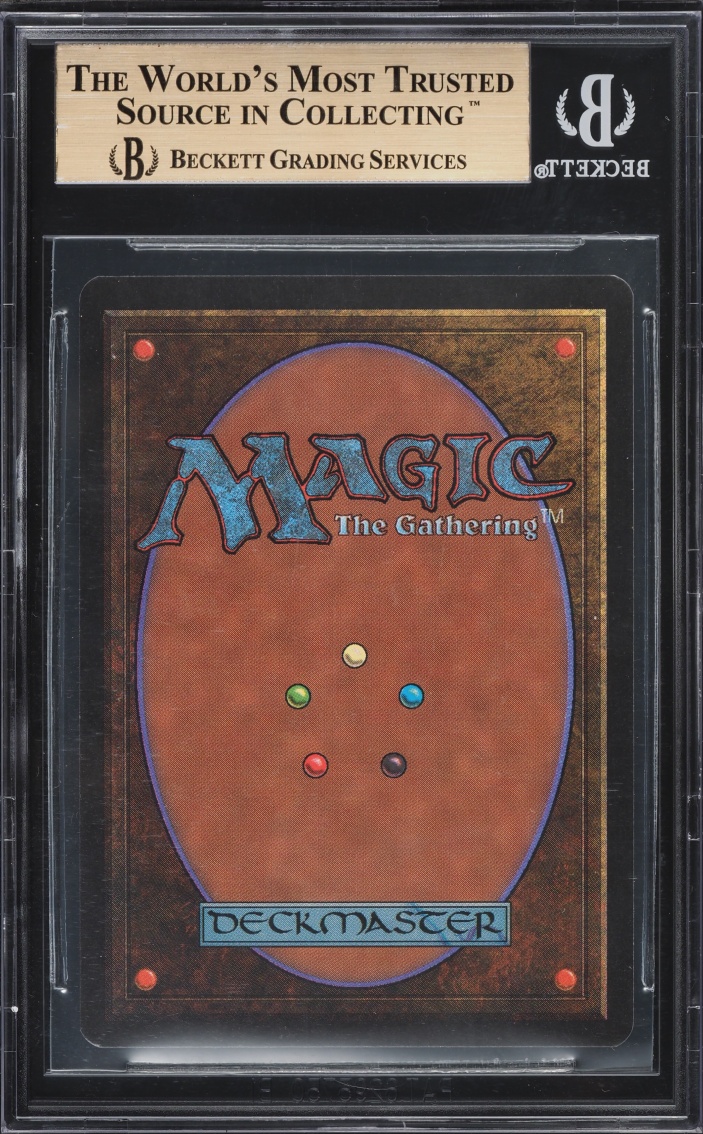 1993 Magic The Gathering MTG Beta Illusionary Mask BGS 9.5 GEM MINT