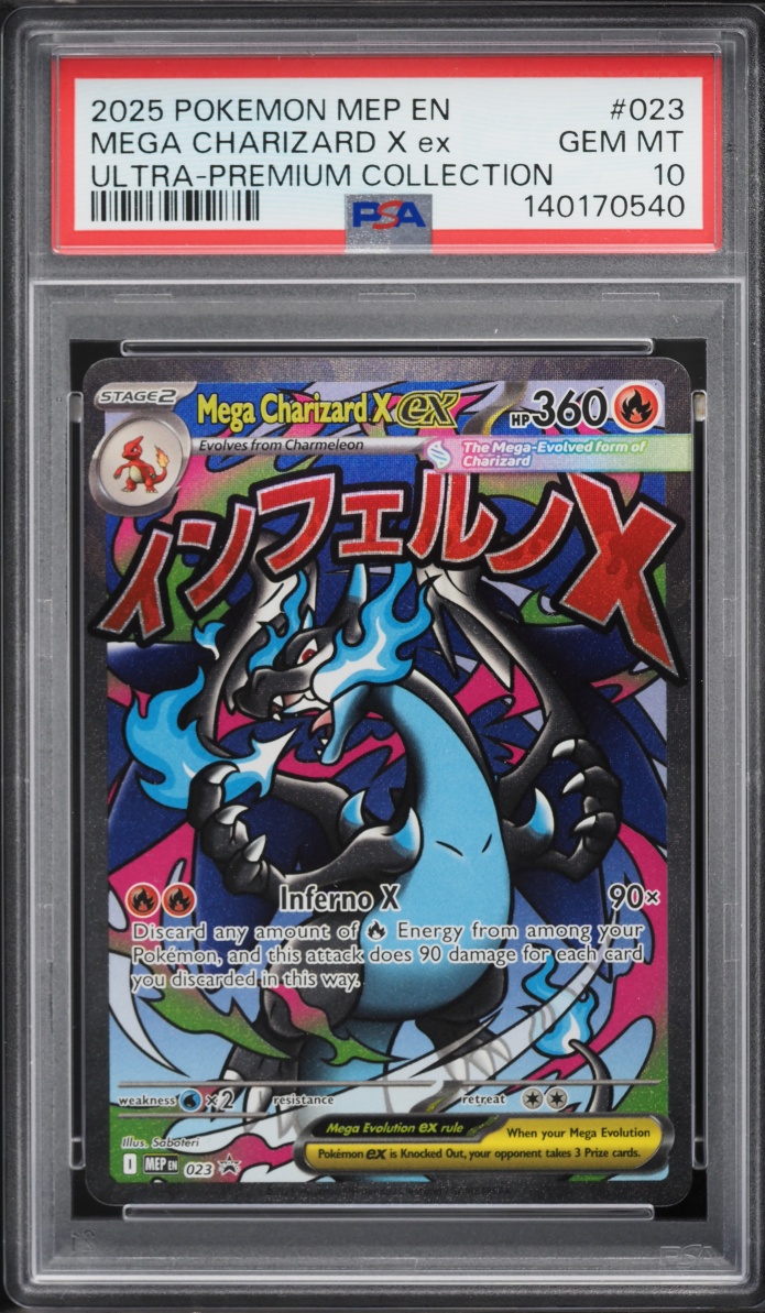 2025 Pokemon Mega Evolution Promo UPC Full Art Mega Charizard X ex #23 PSA 10 GEM MINT