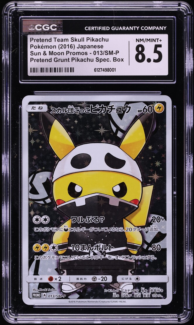 2016 Pokemon Japanese SM Promo Grunt Special Full Art Pretend Team Skull Pikachu #13 CGC 8.5