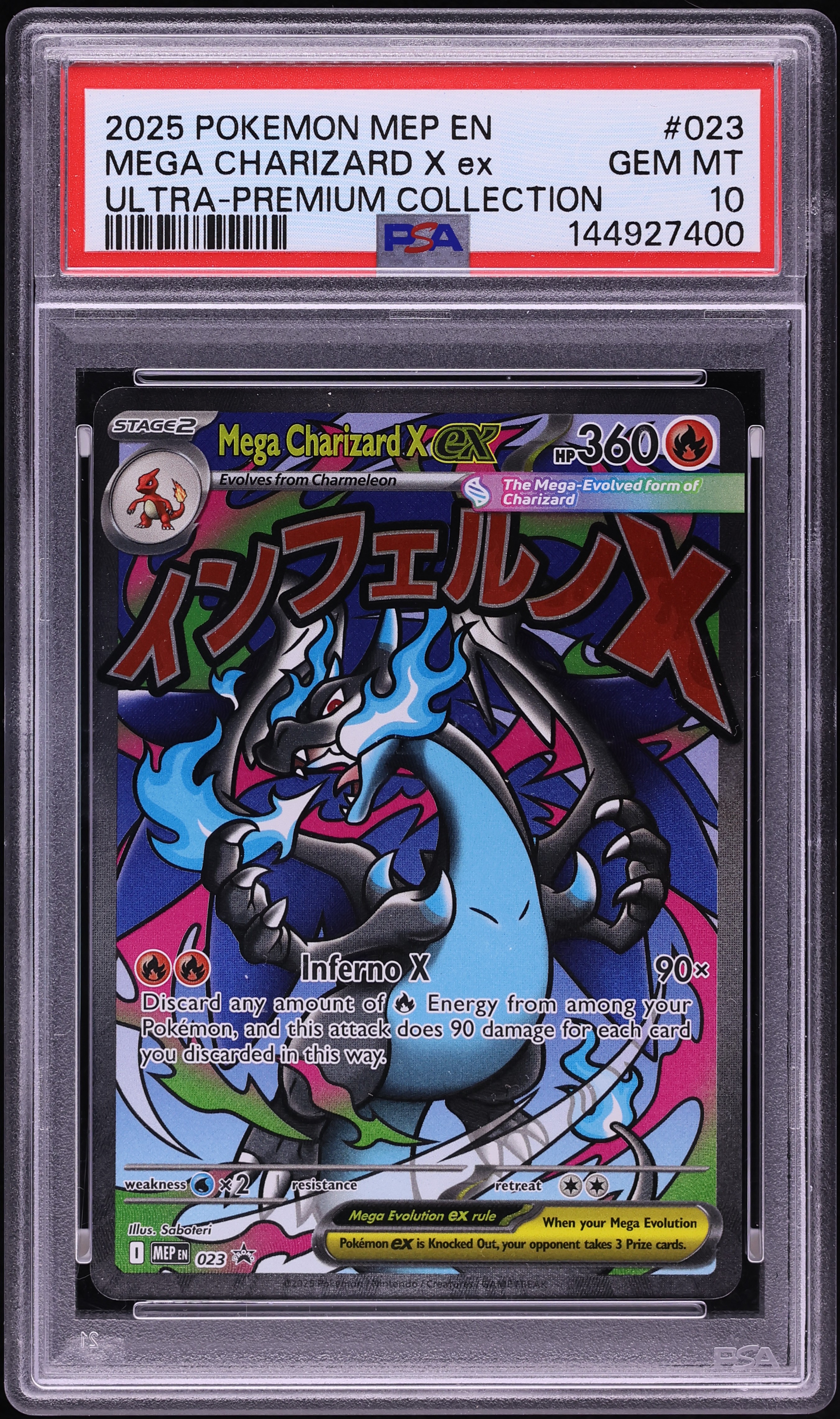 2025 Pokemon Mega Evolution Promo Ultra Premium Full Art Mega Charizard X ex #23 PSA 10 GEM