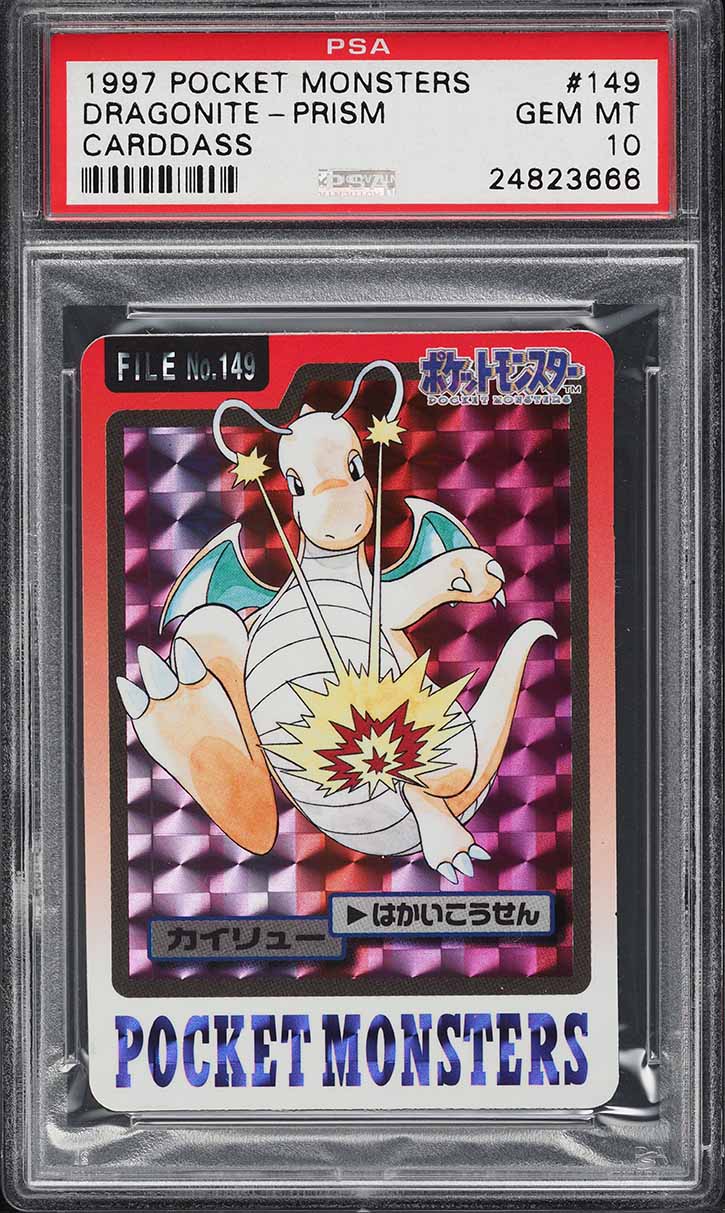 1997 Pokemon Japanese Pocket Monsters Carddass Prism Dragonite #149 PSA 10 GEM