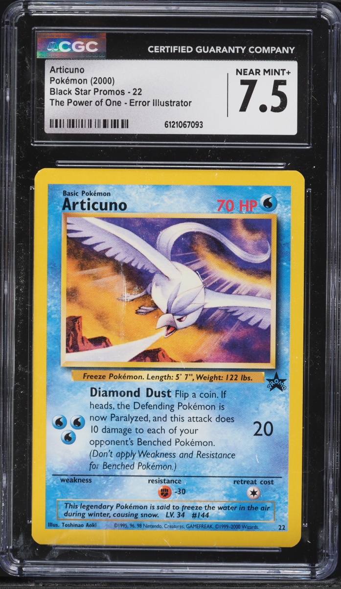 2000 Pokemon Promo The Power Of One Error Illustrator Articuno #22 CGC 7.5 NRMT+