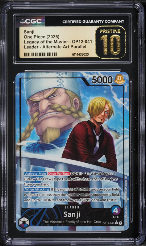 2025 One Piece Japanese Tournament Promo Flagship Battle Winner