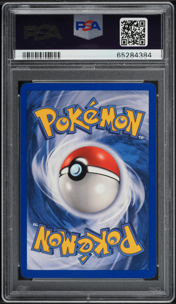 2003 Pokemon EX Dragon Holo Latias ex #93 PSA 10 GEM MINT