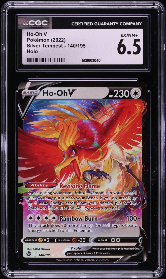 2022 Pokemon Sword & Shield Silver Tempest Alt Art Ho-Oh V #140 CGC 6.5 EXMT+