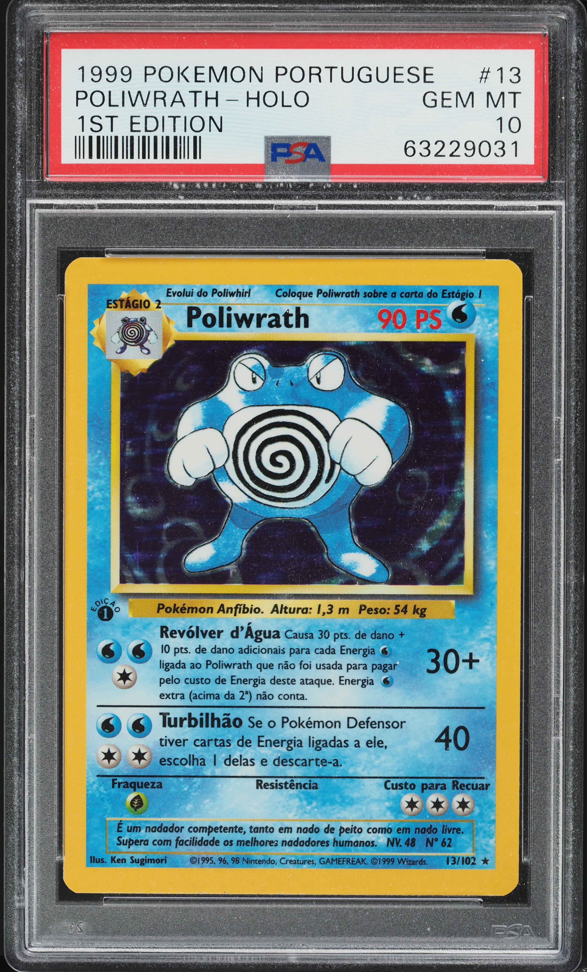 1999 Pokemon Portuguese Base Set 1st Edition Holo Poliwrath #13 PSA 10 GEM MINT