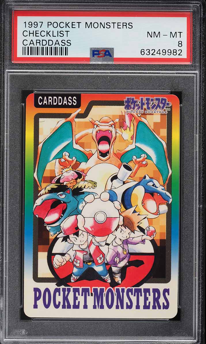 1997 Pokemon Japanese Pocket Monsters Carddass Checklist PSA 8 NM