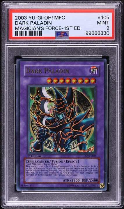 デュエパーティー】＜Lv.2＞デアリバイク デュエパーティー】＜Lv.2