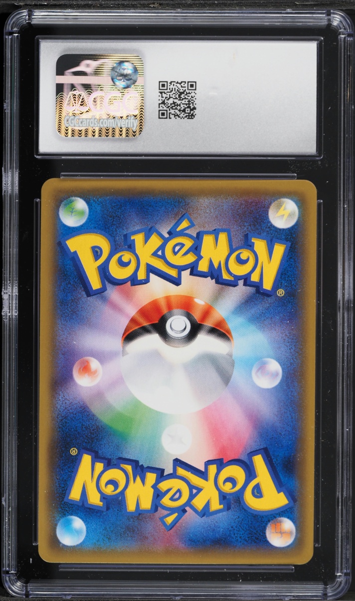 2017 Pokemon Japanese Best Of XY Holo Mewtwo EX #42 CGC 10 GEM MINT
